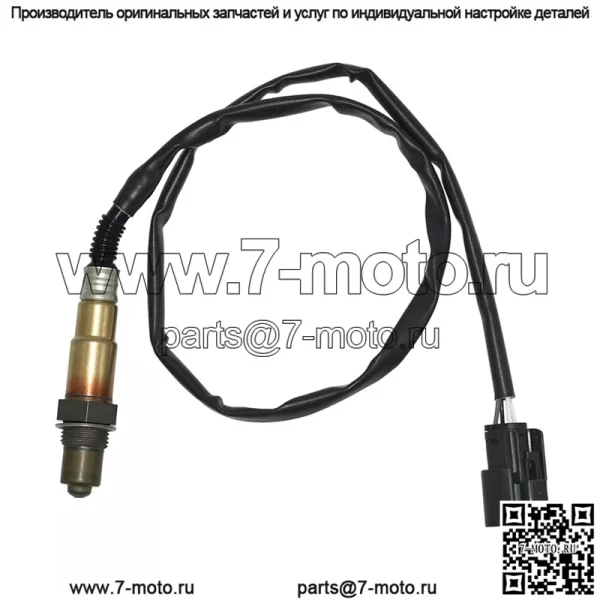 Датчик кислорода (задний) CV6A-9G444-AA 0258010313 78CM для Ford Tsubasa 1.0T 13 - Image 3