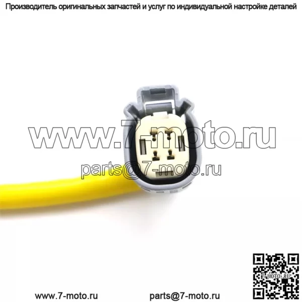 Датчик кислорода (задний) CN1A-9G444-AA 60CM для Ford EcoSport 1.5L 13 - Image 3