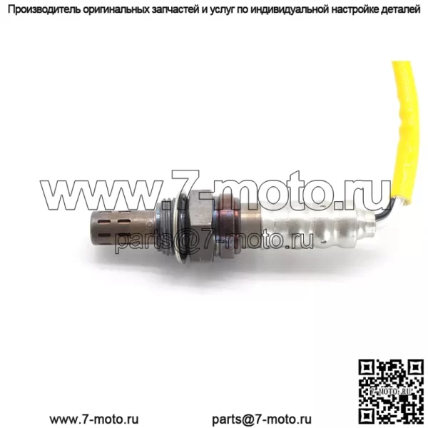 Датчик кислорода (задний) CN1A-9G444-AA 60CM для Ford EcoSport 1.5L 13 - Image 4