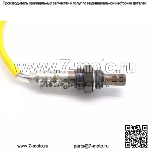 Датчик кислорода (задний) CN1A-9G444-AA 60CM для Ford EcoSport 1.5L 13 - Image 5