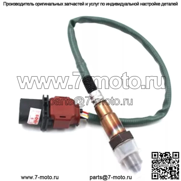Датчик кислорода (передний) E1GA-9Y460-CA 0258017473 48CM для Ford Edge 2.0T 15