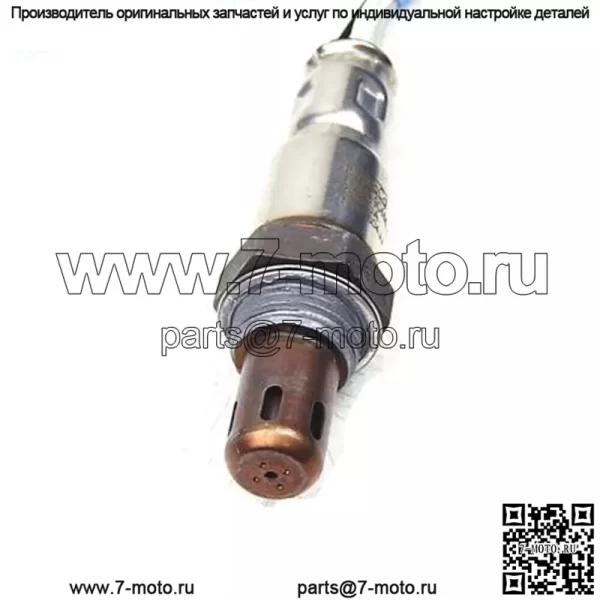 Датчик кислорода (задний) ED8A-9G444-GA 50CM для Ford Escort AT1.5L 15 - Image 2