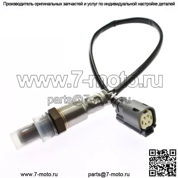 Датчик кислорода (передний правый) ED8A-9F472-BB 51CM для Ford Escort MT1.5L 15