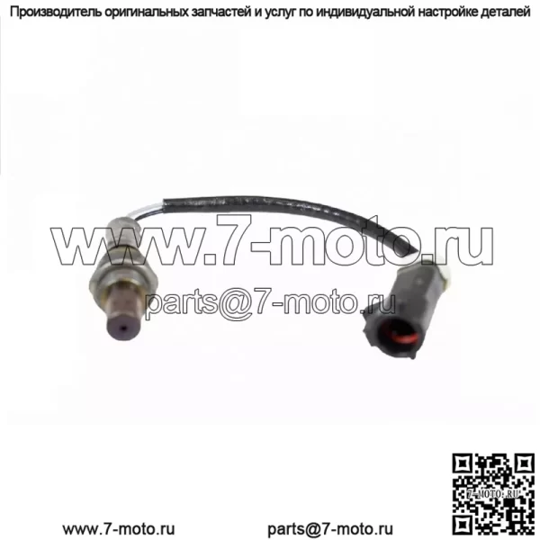 Датчик кислорода (передний) 5L8Z-9F472-AA 45CM для Ford02 Kuga3.0L