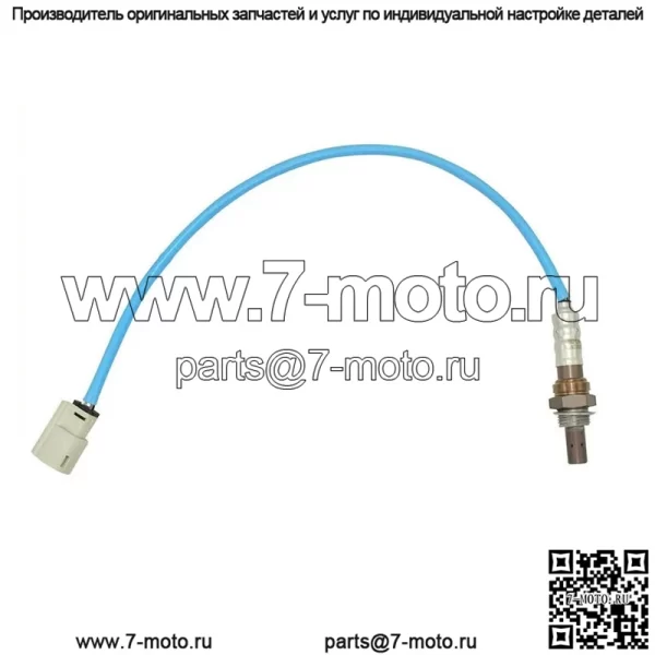Датчик кислорода (задний) BA5Z-9G444-A 45CM для Lincoln 12MKT 3.5L