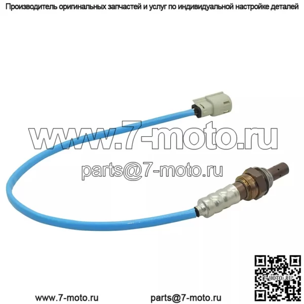 Датчик кислорода (задний) BA5Z-9G444-A 45CM для Lincoln 12MKT 3.5L - Image 5