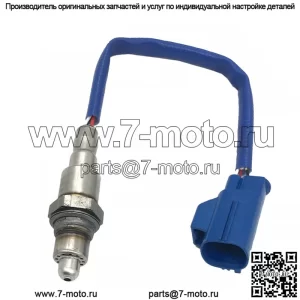 Датчик кислорода (задний) DX23-9G444-FA C2D23703 37CM для Jaguar XJ123.0T