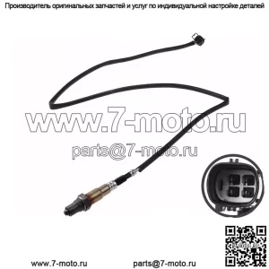 Датчик кислорода (задний) C2D24923 0258010352 DX23-9G444-HA 107CM для Jaguar 12XJ 2.0T