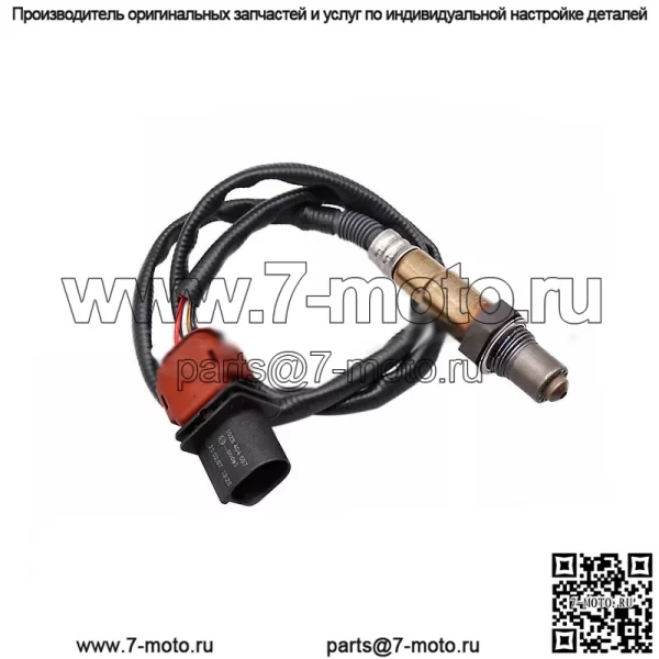 Датчик кислорода (передний) F1FA-9Y460-CA 0258017468 82CM для Ford Focus 2015 1.0T