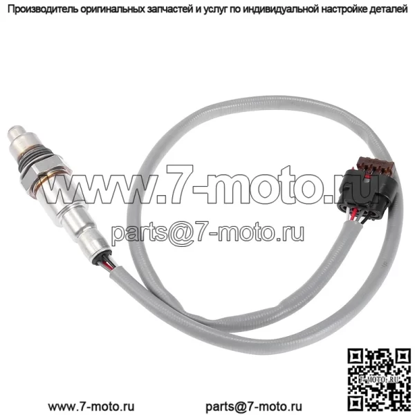 Датчик кислорода (задний) FB5T-9G444-KA для Ford 16 Focus 2.3T