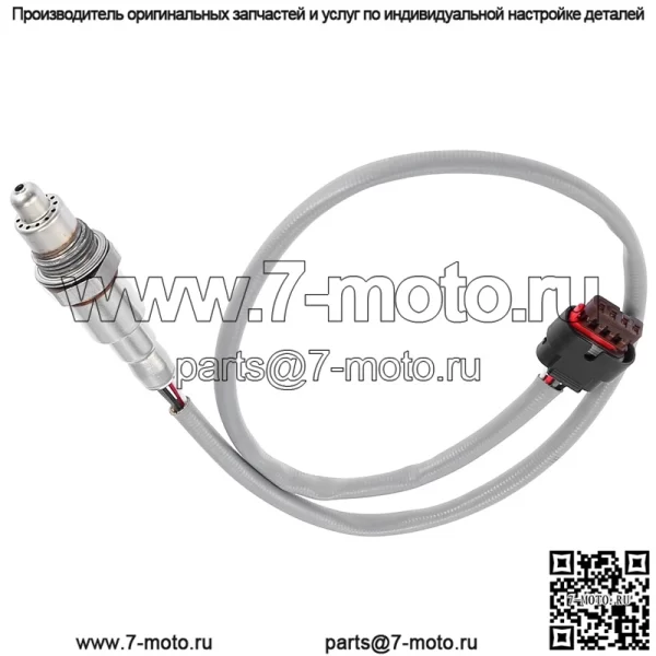 Датчик кислорода (задний) FB5T-9G444-KA для Ford 16 Focus 2.3T - Image 2