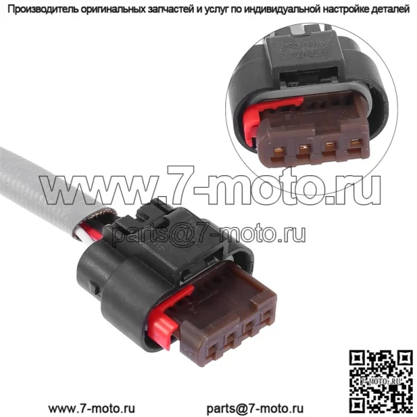 Датчик кислорода (задний) FB5T-9G444-KA для Ford 16 Focus 2.3T - Image 3
