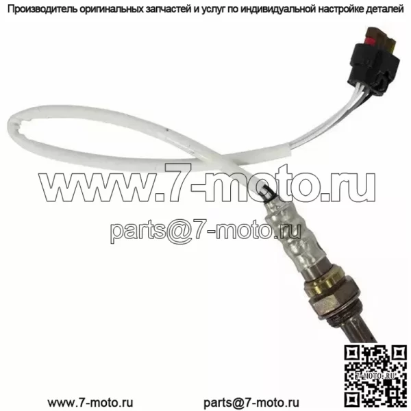 Датчик кислорода (задний) FL1Z-9G444-A для Ford 15 Explorer 3.5T