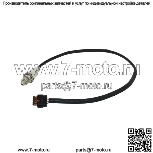 Датчик кислорода (задний) HS7A-9G444-AA 0258030287 55CM для Ford15 Taurus 2.0T - Image 2