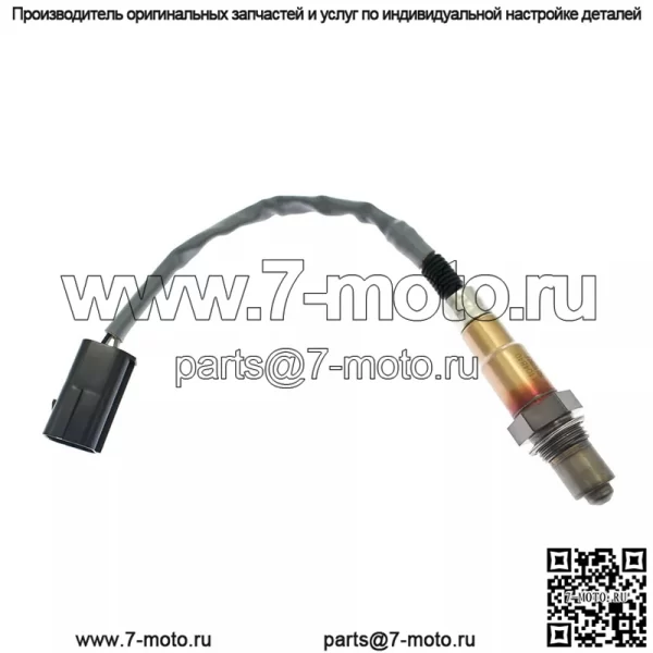 Датчик кислорода (передний) 24104840 40CM для Buick Encore 1.4T 2012-2016 - Image 4