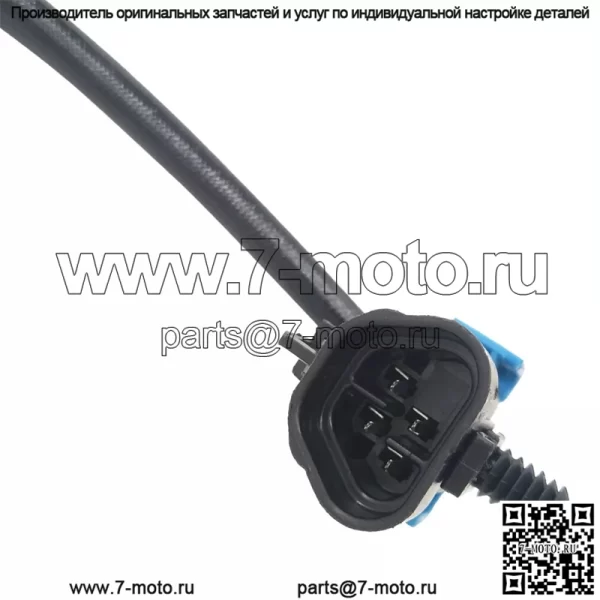 Датчик кислорода (передний) 12617648 ES20355-12B1 44CM для Buick Regal 2.4L 09-11 - Image 2