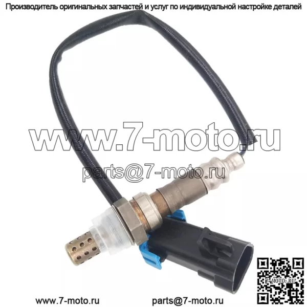 Датчик кислорода (передний) 12617648 ES20355-12B1 44CM для Buick Regal 2.4L 09-11 - Image 3