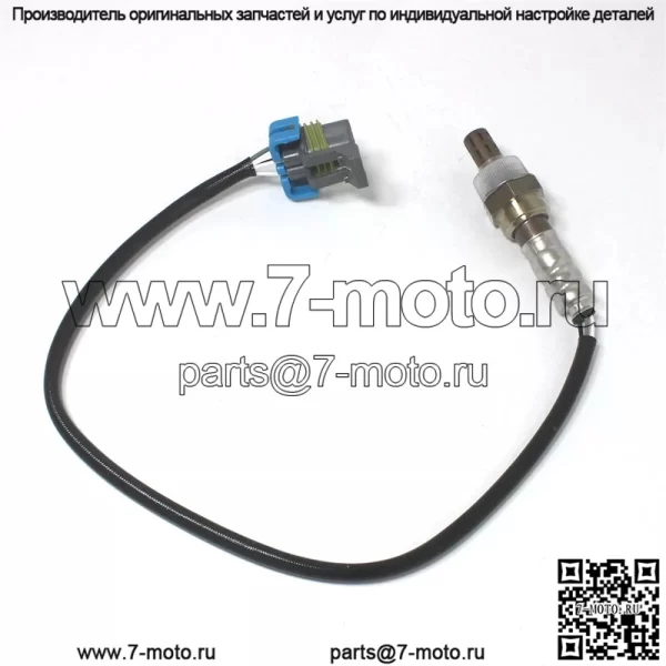 Датчик кислорода (задний) 12621696 ES11088-11B1 43CM для Buick LaCrosse 2.4L 10-11
