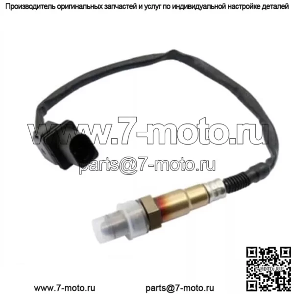 Датчик кислорода (передний) 12620176 0258017202 47CM для Buick LaCrosse 2.0T 10-11 - Image 2