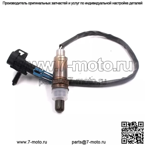 Датчик кислорода (один на весь автомобиль) 12563374 0258005657 50CM для Buick Regal 3.0L 01-05 - Image 4