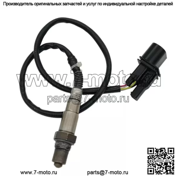 Датчик кислорода (передний) 12575904 0258007200 68CM для Buick Rongyu 2.8/3.6L 05-06 - Image 3