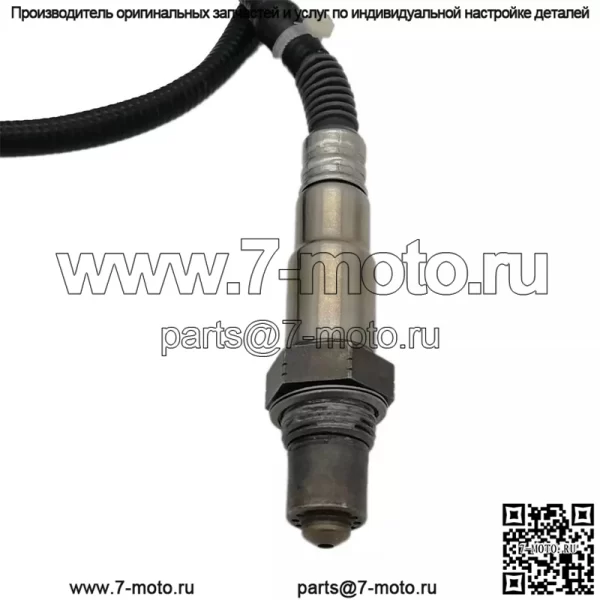 Датчик кислорода (передний) 12575904 0258007200 68CM для Buick Rongyu 2.8/3.6L 05-06 - Image 4