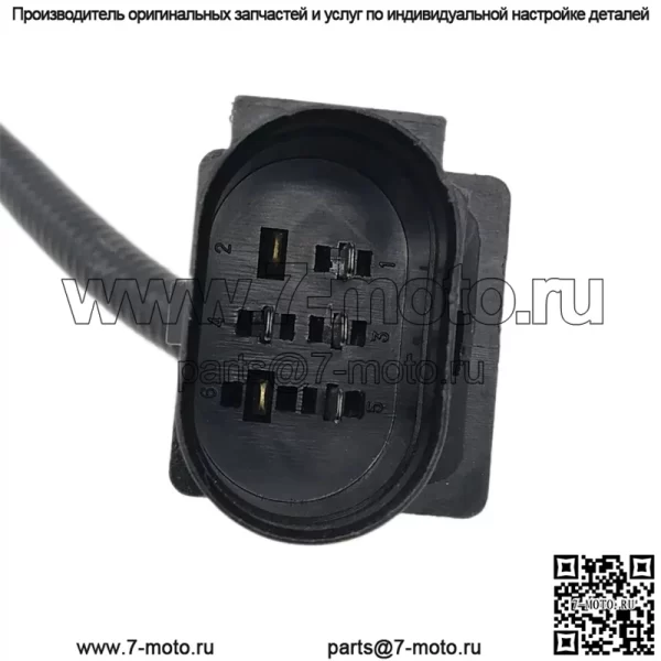 Датчик кислорода (передний) 12575904 0258007200 68CM для Buick Rongyu 2.8/3.6L 05-06 - Image 5