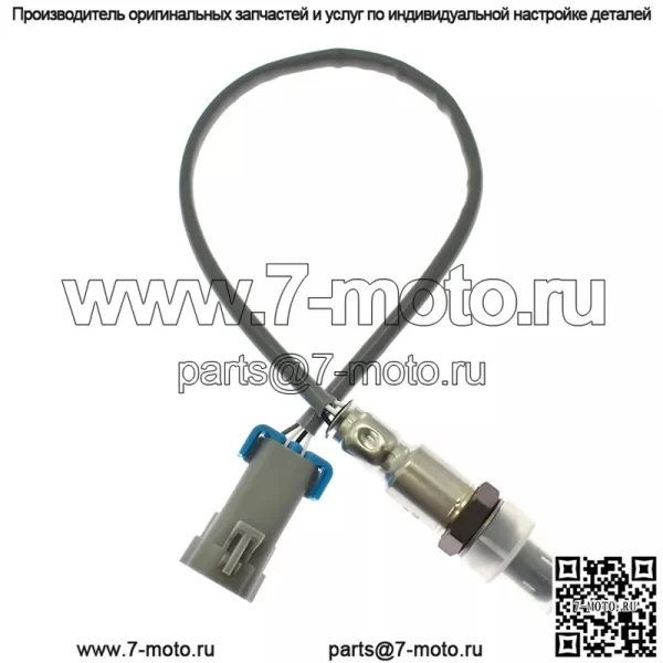 Датчик кислорода (задний) 12640115 46CM для Buick LaCrosse 11-16 2.0T - Image 2