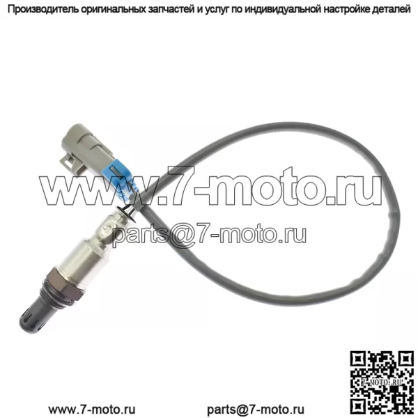 Датчик кислорода (задний) 12640115 46CM для Buick LaCrosse 11-16 2.0T - Image 5