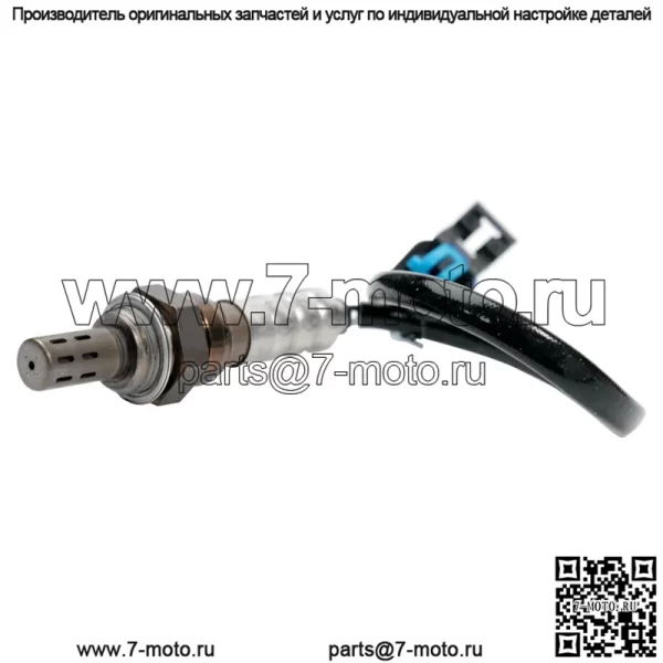 Датчик кислорода (задний) 12578624 0258986630 45CM для Buick LaCrosse 2.4L 06-09 - Image 2