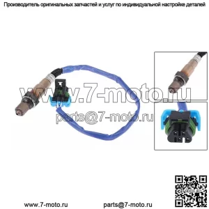 Датчик кислорода (задний) 12616125 0258010089 45CM для Buick Enclave 3.6L 09-11