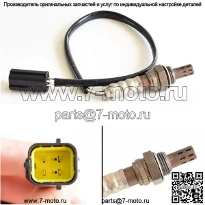 Датчик кислорода (передний) 96418971 36CM для Chevrolet Captiva 2.4L 08-10