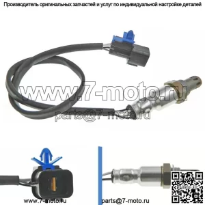 Датчик кислорода (задний) 96415640 OZA610-W2 49CM для Chevrolet Captiva 2.4L 08-10