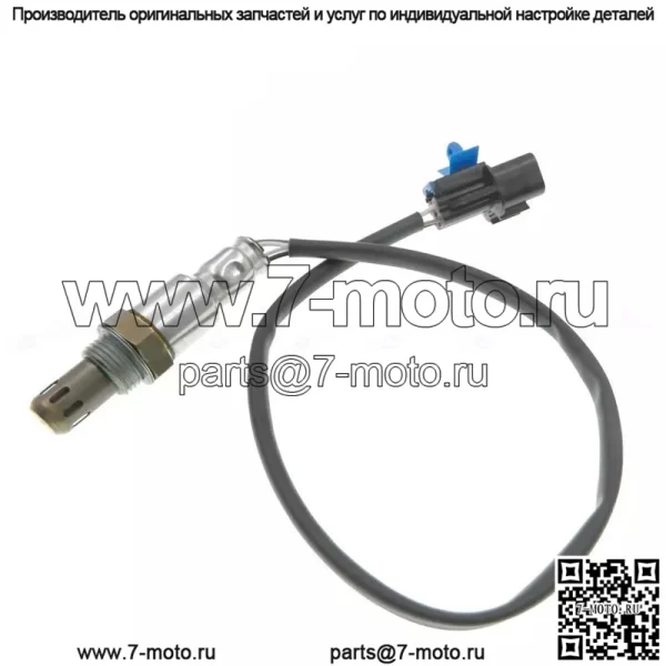 Датчик кислорода (задний) 96415640 OZA610-W2 49CM для Chevrolet Captiva 2.4L 08-10 - Image 5