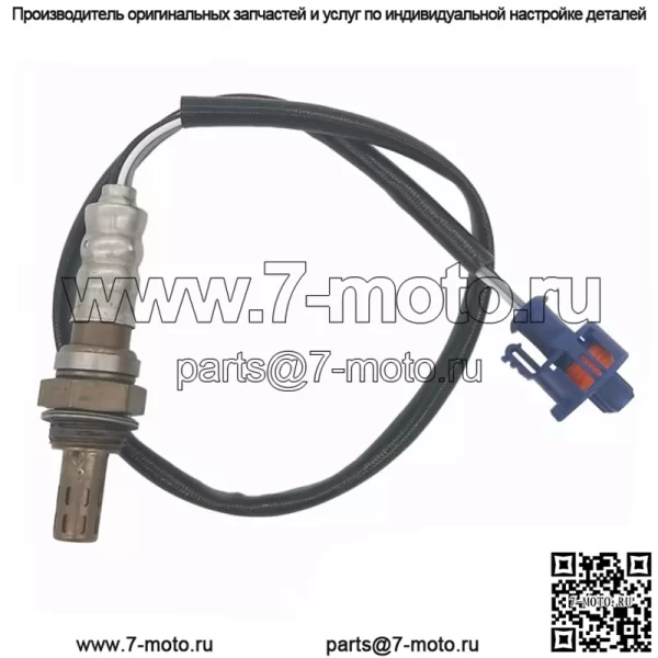 Датчик кислорода (передний) 55566650 ES11089-12B1 59CM для Chevrolet Cruze 1.6/1.8L 09-12