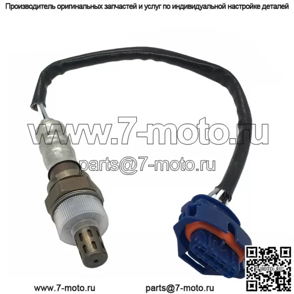 Датчик кислорода (задний) 55566648 ES20429-12B1 40CM для Chevrolet Cruze 1.6/1.8L 09-12
