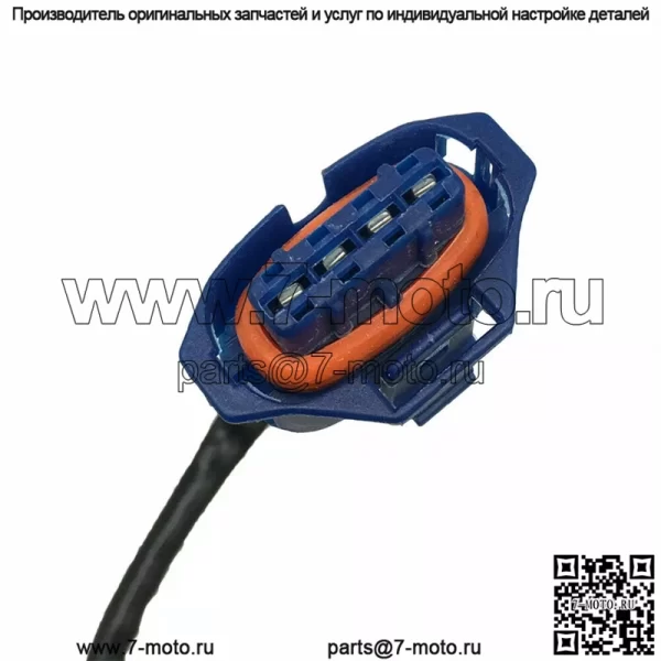 Датчик кислорода (задний) 55566648 ES20429-12B1 40CM для Chevrolet Cruze 1.6/1.8L 09-12 - Image 2