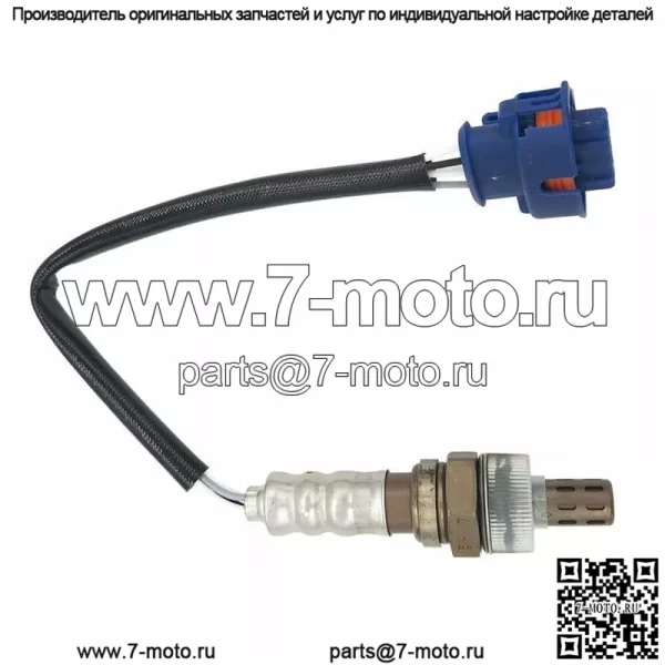 Датчик кислорода (задний) 55566648 ES20429-12B1 40CM для Chevrolet Cruze 1.6/1.8L 09-12 - Image 4