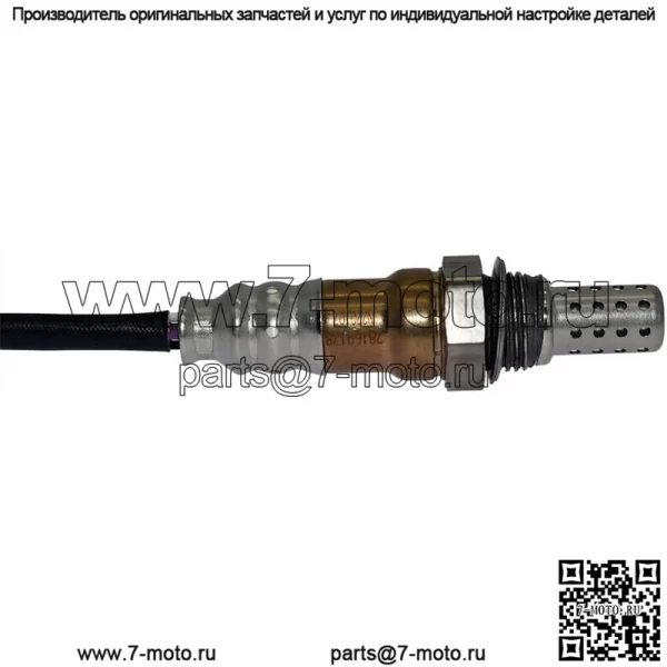 Датчик кислорода (передний) 28169178 36CM для Chevrolet Sail/Aveo 1.4/1.2 10 - Image 3