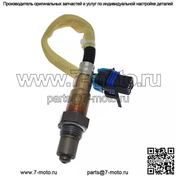 Датчик кислорода (задний) 12597449 0258006828 31CM для Cadillac CTS2.8L/3.6L 05-07 - Image 2