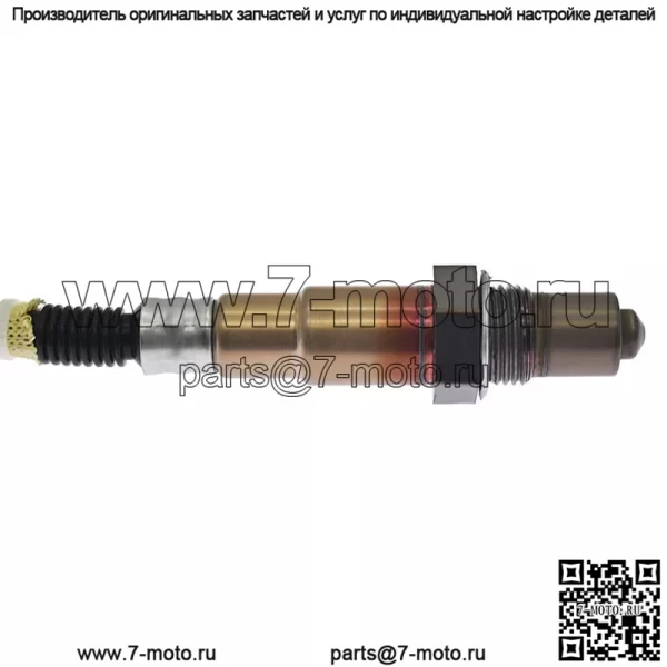 Датчик кислорода (задний) 12597449 0258006828 31CM для Cadillac CTS2.8L/3.6L 05-07 - Image 4