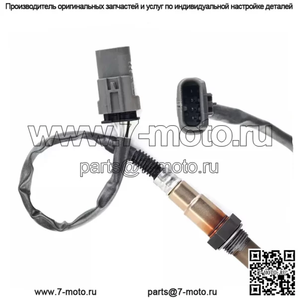 Датчик кислорода (передний) 12637338 0258010448 41CM для Chevrolet New Cruze 1.5L/1.4T 15
