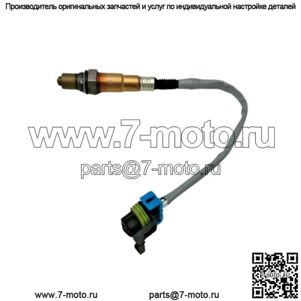 Датчик кислорода (передний) 12612430 0258986731 34CM для Buick Enclave 3.6L 11
