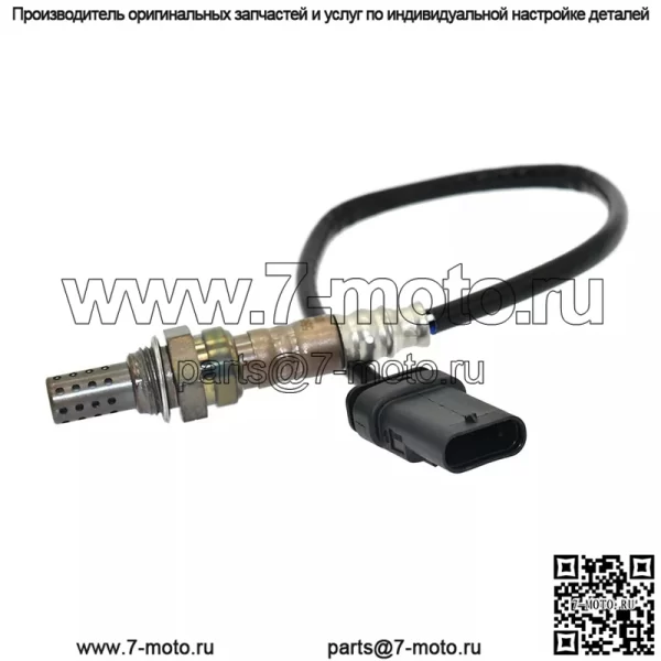 Датчик кислорода (передний) 55485043 для Chevrolet 16 Malibu 1.8L - Image 4