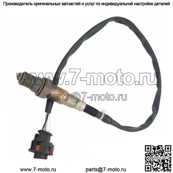 Датчик кислорода (передний) 55562205 58CM для Chevrolet Cruze 11-16 1.6L/1.8L
