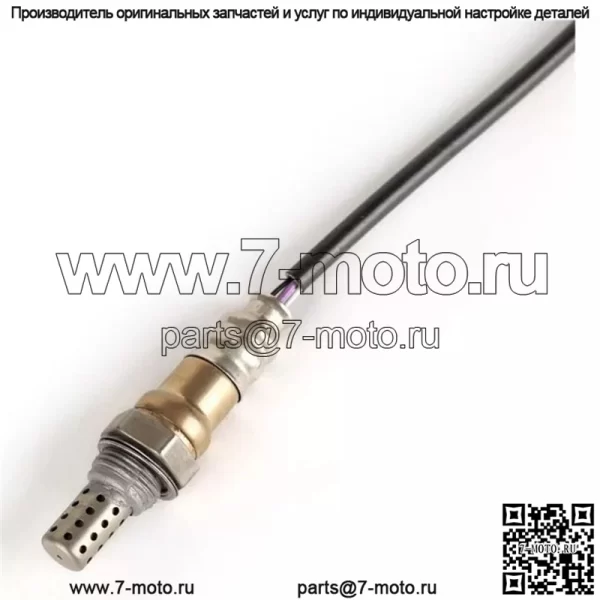 Датчик кислорода (задний) 9024423 50CM для Chevrolet 11-15 Sail 1.4L - Image 3