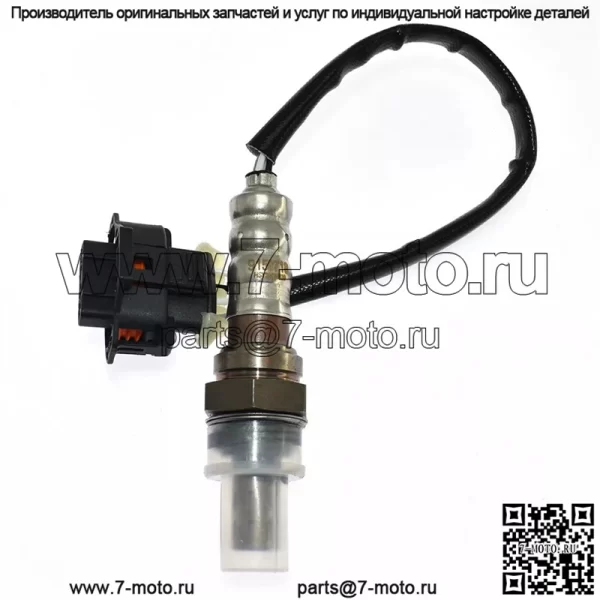 Датчик кислорода (задний) 9158718 для Opel 04-10 Astra 1.8L - Image 3
