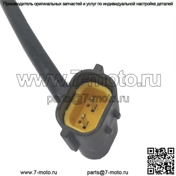 Датчик кислорода (задний) 96253546 45CM для Chevrolet 05-09 Le Chi 0.8L - Image 5