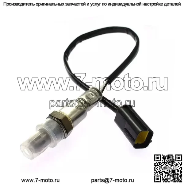 Датчик кислорода (передний) 96423429 для Chevrolet Aveo 2007 1.2L