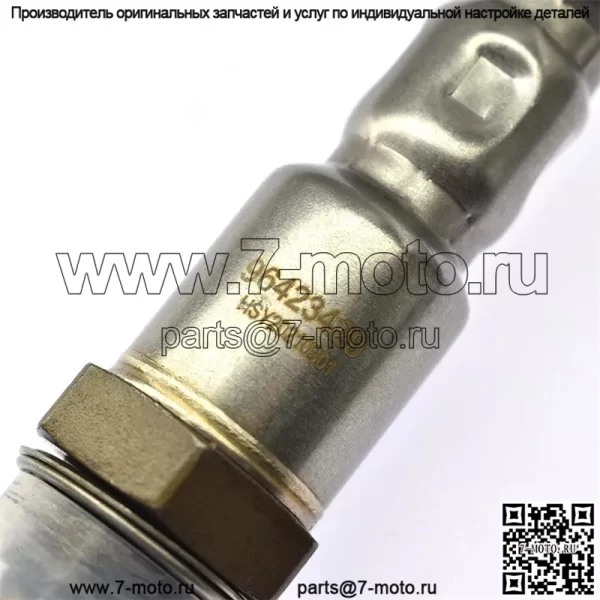 Датчик кислорода (передний) 96423429 для Chevrolet Aveo 2007 1.2L - Image 4